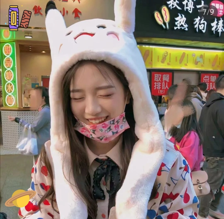 苏宁女士